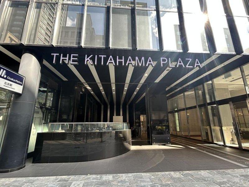 The Kitahama — photograph 5
